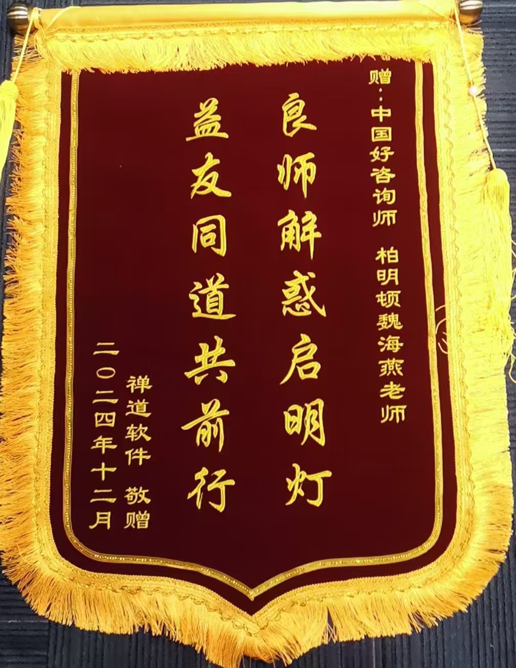a2ff6d30189c83b53db567f946dfe0f8.jpg a2ff6d30189c83b53db567f946dfe0f8.jpg